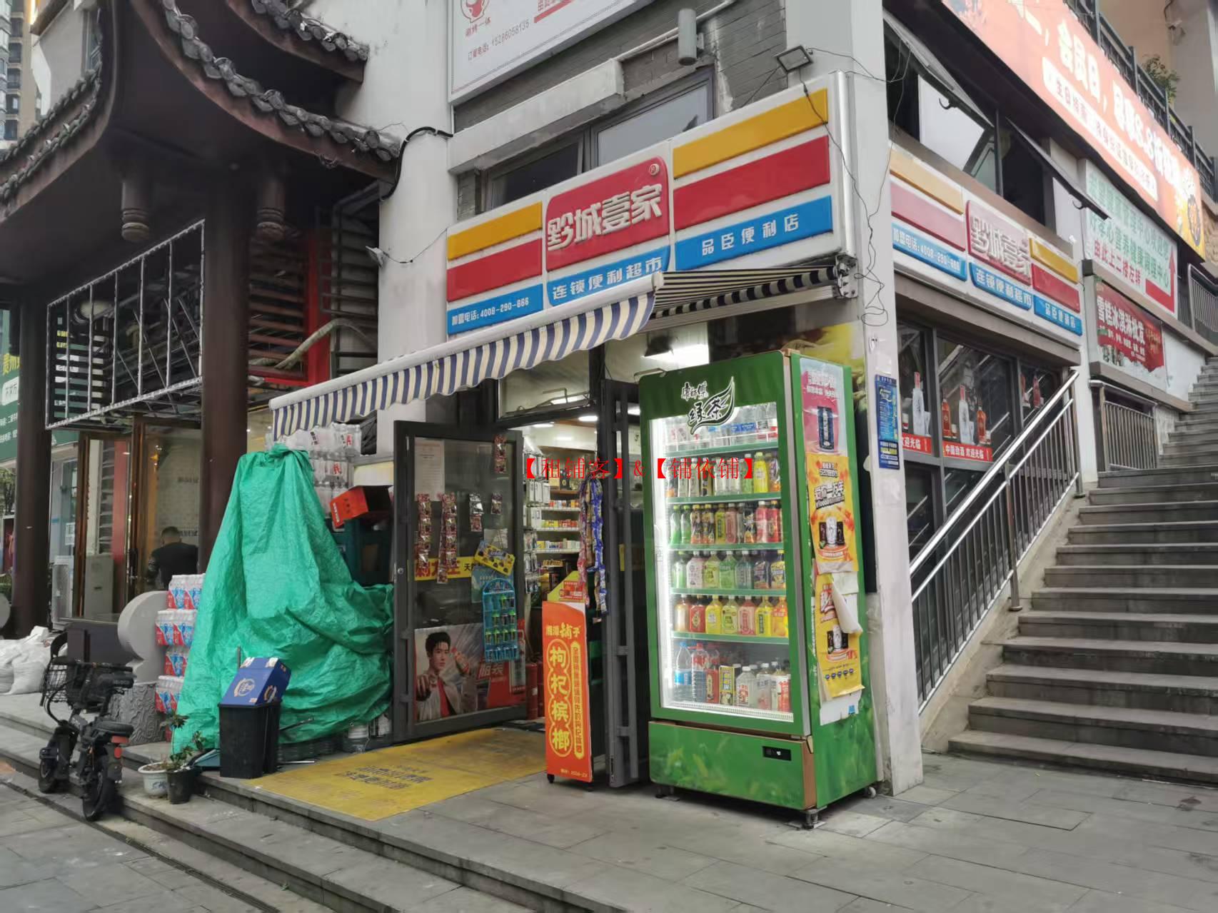 金阳合肥路60平双门头便利店生意转让